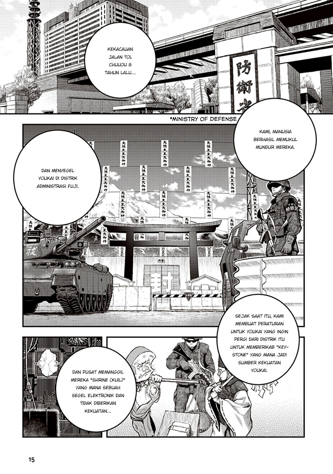 Youkai Gurentai Chapter 01 Gambar 13